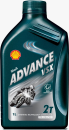 Shell Advance VSX 2