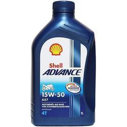 Shell Advance 4T AX7 15W-50 Motorradöl